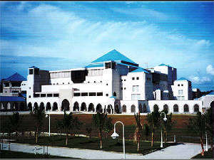 iiumpic.jpg